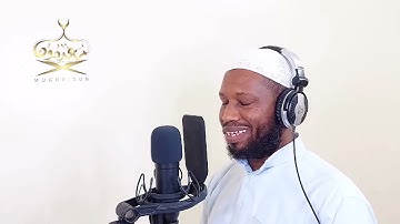 ما تيسر من سورة الزخرف  للقارئ الشيخ محمد صالح برواية خلف عن حمزة