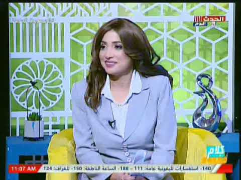 عضو شركة سليمة جولد يوضح الاسرار الخفية لارتفاع وإنخفاض الذهب