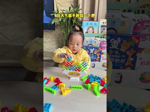 وجدت لعبة كنزية يمكن أن تساعد الطفل على التركيز في اللعب لنصف يوم