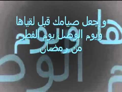 من نونية ابن القيم يا خاطب الحور الحسان وطالبا من نونية ابن القيم