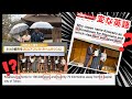 現在炎上中の話題に登場する『変な英語』について #アフリカホームタウン