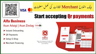 How to Create Alfa Merchant Account Complete Detail screenshot 4