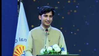 Muhammad Salman  NOA Star | CSS Success Story | CSS 2025  |CSS PMS Books WhatsApp 03468134627