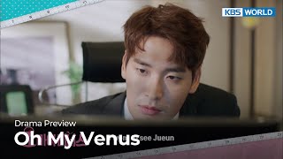 (Preview) Oh My Venus : EP4 | KBS WORLD TV