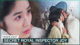 Yi-eon and Jo-yi have a kiss finally | Secret Royal Inspector Joy EP13 | iQiyi K-Drama