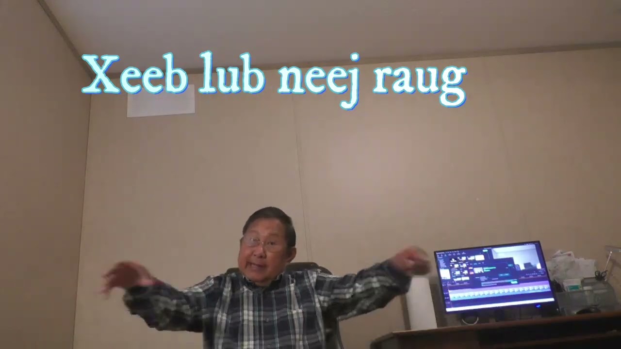 Xeeb lub neej raug luag tsim txom  04/25/2022ath