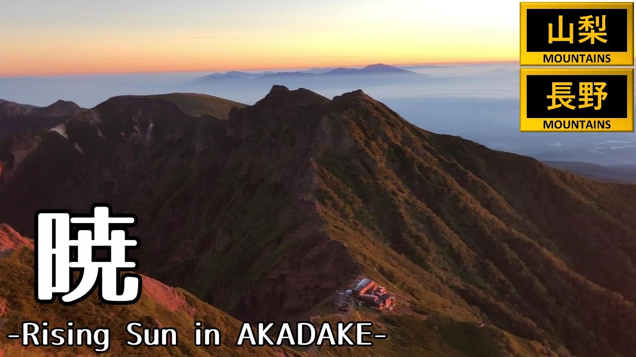 Gunma No Mori Takasaki Destimap Destinations On Map