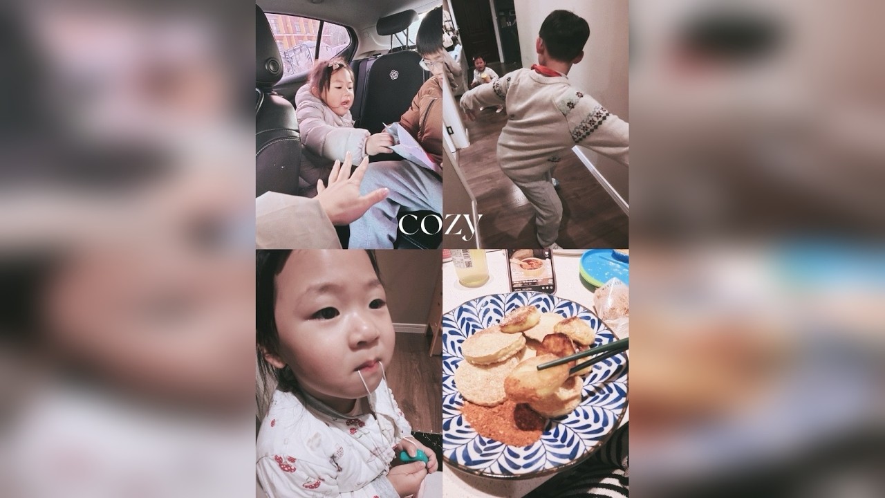 普通二胎家庭晚间日常vlog｜ 爱妹妹是真心的，欺负的时候是有在手下留情的~妹妹的小嘴巴真让人能羡慕，可以勇敢正确地表达对妈妈乃至全世界的感情。可是我们成年了，却丧失了很多表达感情的能力。