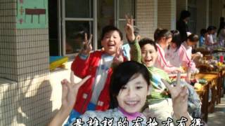 C:\Documents and Settings\Administrator\My Documents\豐年603_1000618_KTV.mpg