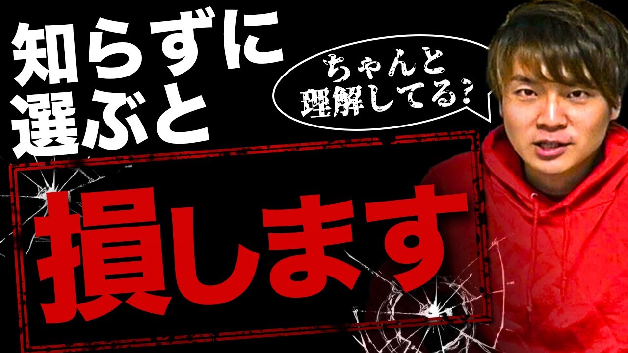 Web開発とWeb制作の違いを徹底解説！