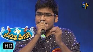 Challani Vennelalo Song Ganesh Performance Padutha Theeyaga 12Th March 2017 Etv Telugu