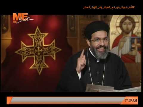 تذكار رئيس الملائكة الجليل جبرائيل 13 هاتور القس أنجيلوس جرجس النهاردة