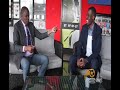 Mtedza Mtedza Sports with Ismemail Chizinga - 28 July 2021
