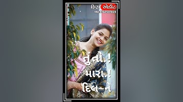 Govind Rathva new Timli status Dj rimix gujarati 2023 // new status 2023