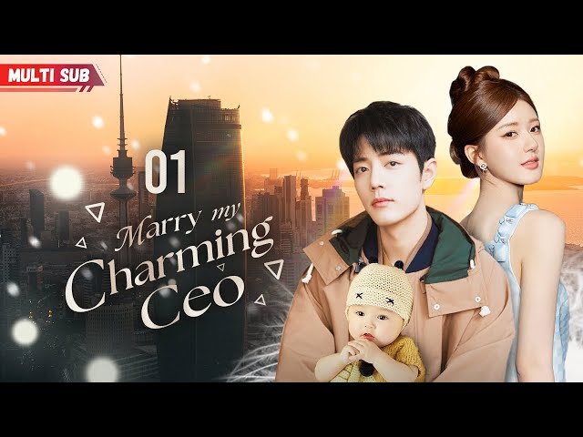 Marry Charming CEO💘EP01 | #zhaolusi | Drunk girl slept with CEO who had fiancee, and she's pregnant! class=