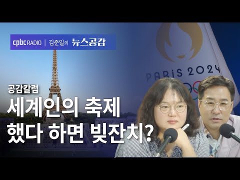 영상썸네일