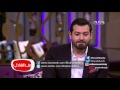 معكم مني الشاذلي تعرف علي أبن الفنان عمرو يوسف 