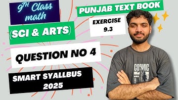 📌 Exercise 9.3 (Question 4) | Similar Solids | Class 9 Math New Syllabus 2025 | Lecture 87