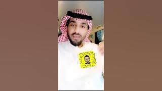 صديقي الذي اصبح زوجتي 🚫❌