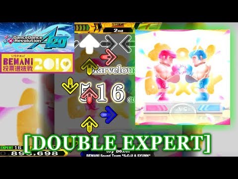 【DDR A20】 toy boxer [DOUBLE EXPERT] 譜面確認＋クラップ