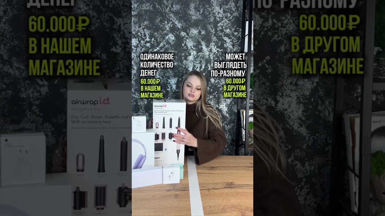 Выбор очевиден