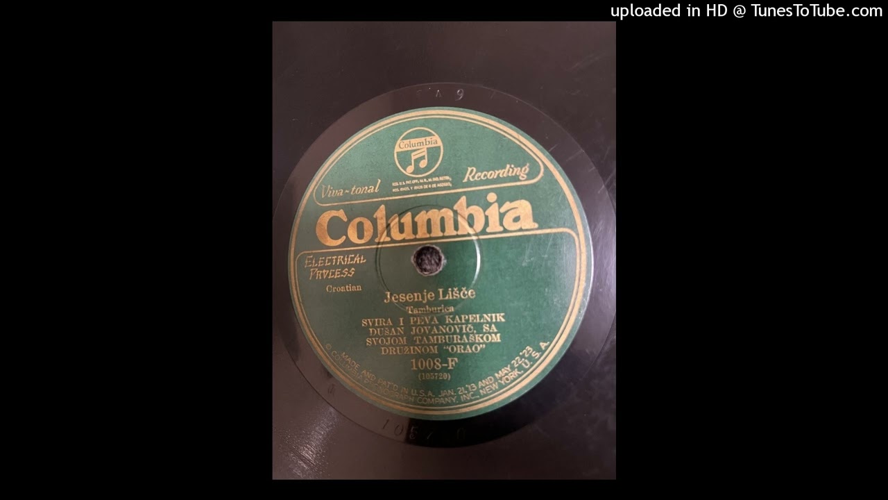 Dušan Jovanović - Jesenje lišće (1925.)