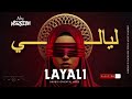 Layali ليالي Arabic Deep House DJ Mix Oriental Techno Beats