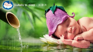 Baby Sleep Music ▶ ♫ The soothing sounds of water make your baby fall asleep quickly