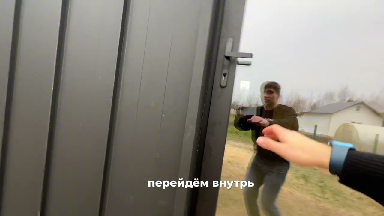 Сняли видеообзор нашего дома в ст. Гранит 🏡 