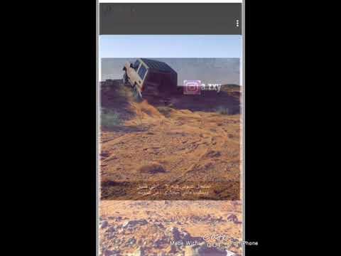 شيله تعالي عالجي جرحن