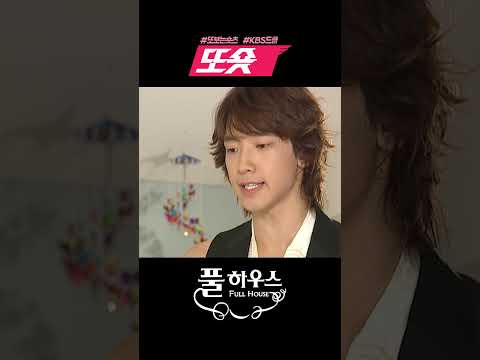 [#풀하우스] <strong>정지훈</strong> ver. 곰 세 마리ㅣKBS 방송