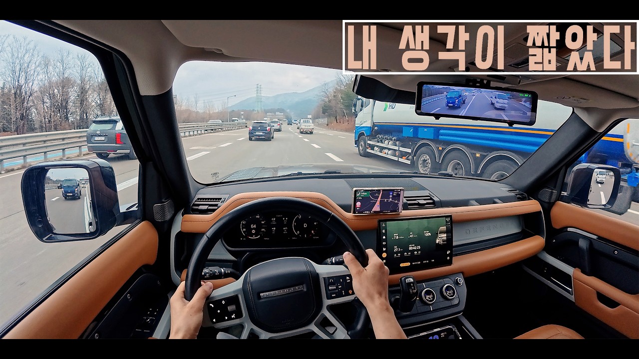 내 생각이 짧았다..