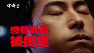 新聞 主場投完感覺身體被掏空張喜凱終於在桃 看板baseball 批踢踢實業坊