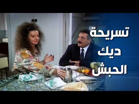 انصدم من تسريحة مرتو يوميات مدير عام