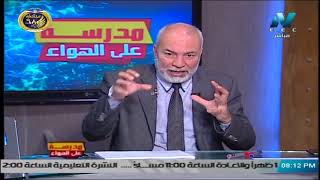 رياضة لغات 3 ثانوي Matrices د علاء الفقي 24-01-2020