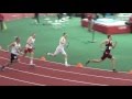 NCAA D3 Indoor 4x4 Finals H1 2016