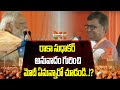 Pm narendra modi praises on raka sudhakars translation  nagarkurnool  nationalist hub