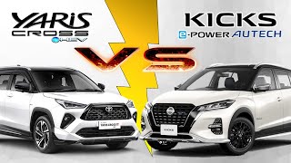 【เทียบสเปค】TOYOTA YARIS CROSS HEV PREMIUM LUXULY VS NISSAN KICKS e-POWER AUTECH