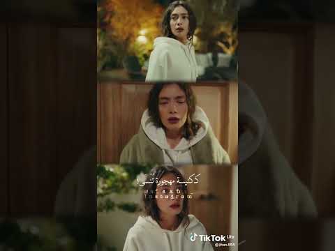 تنسى كانك لم تكن كلمات محمود درويش