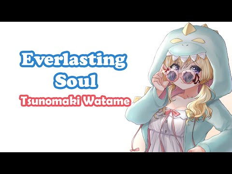 [Tsunomaki Watame] [Original] - Everlasting Soul