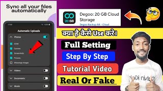 how to use degoo app || Degoo:20GB Cloud Storage App Kya Hai Kaise Use Kare|| Degoo App Tutorial screenshot 5