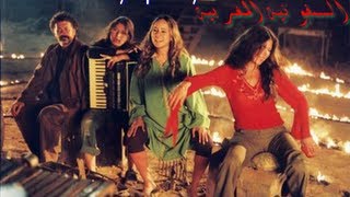 السمفونية المغربية Moroccan Symphony