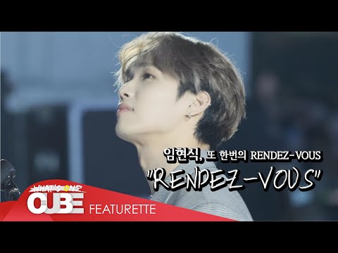 (LIM HYUNSIK) - '  RENDEZ-VOUS : RENDEZ-VOUS'
