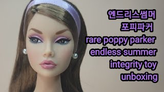 rare poppy parker endless summer/엔드리스썸머 포피파커/integrity toy unboxin