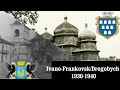 Дрогобыч / Ивано-Франковск 1930-1940 - Drogobych / Ivano-Frankovsk | History of Ukraine, Украина