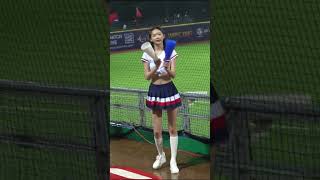 Download Lagu 221013 U23世界杯開幕戰 CT Girls 筱暄 MP3