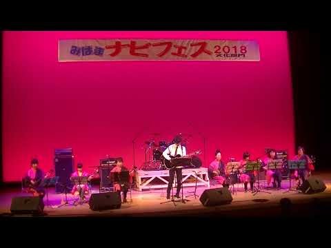 花～すべての人の心に花を