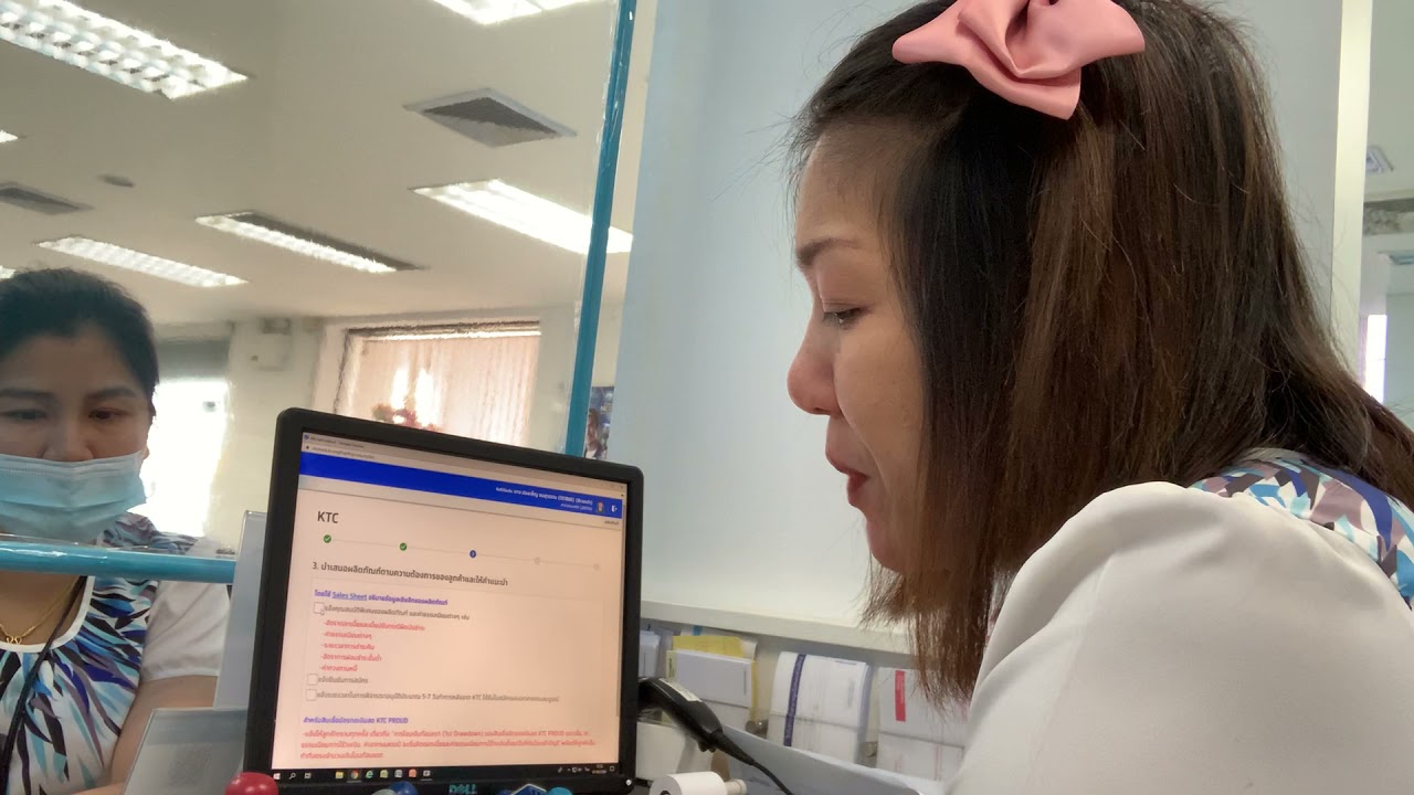ประกัน ktc Update New Role play KTC ปองเพ็ญ ชมสุวรรณ