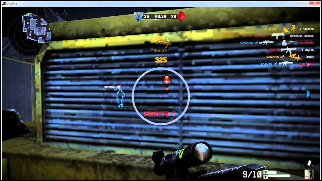 Счастливая карта в варфейс