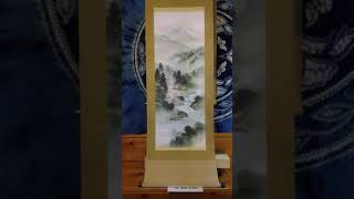 掛け軸アート展　kakejiku　山水［四神相応山水］sansui